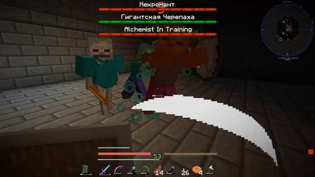 Толканические скелеты в атаку с бумагой ! (не тем самым) о_0 [ПП 2020] - MineCraft смотреть онлайн
