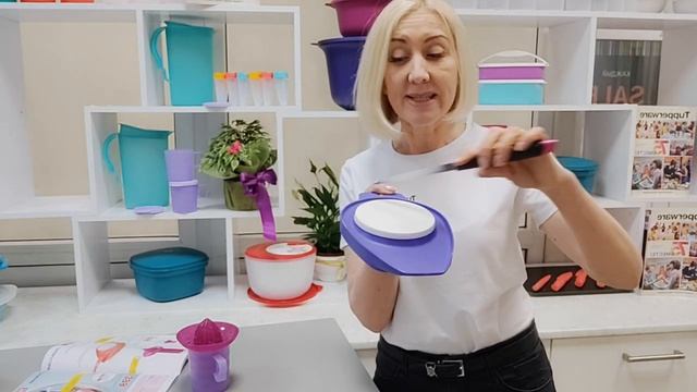 Предложение мая от Tupperware! смотреть онлайн