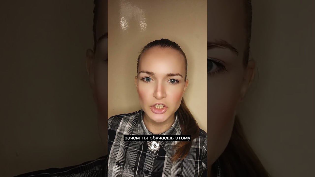 Зачем я делаю украшения, и зачем этому обучаю смотреть онлайн