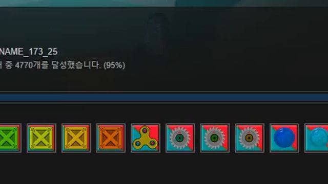 Achievement Hunter: Spinner Edition - Steam achievement 100% смотреть онлайн