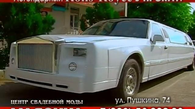 Мадонна. Лимузины - 2. май 2012 смотреть онлайн