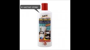 Ремонт подтекающей инсталляции  Grohe Rapid SL