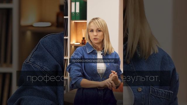 Отзыв о съемке видеовизитки и роликов рилс для студии мебели и интерьера КВАДРО смотреть онлайн