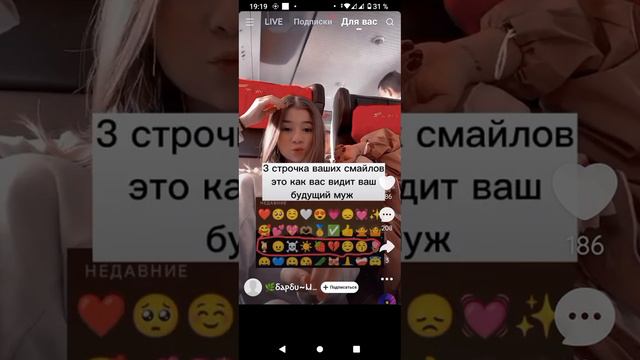 как получить лупер в лайке?