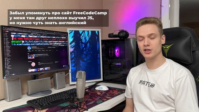 Как начать изучать программирование ?? Полезные источники смотреть онлайн
