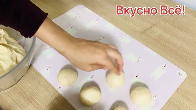 Кулинарная Фантазия