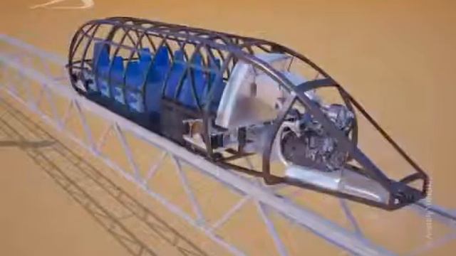 Скоростной транспорт Skyway Видеопрезентация смотреть онлайн