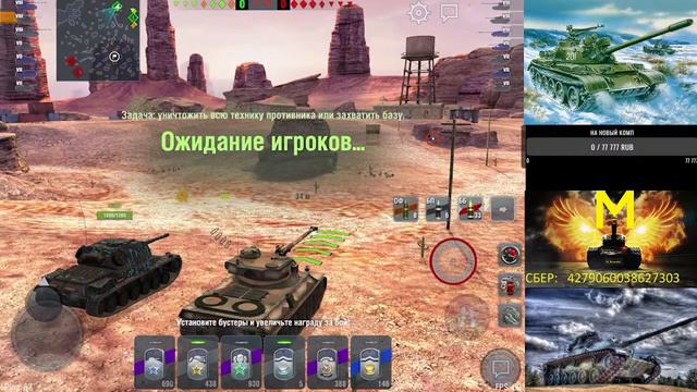 РОЗЫГРЫШ 10-ти призов по 3 дня каждому победителю на 1250 подпишеков смотреть онлайн