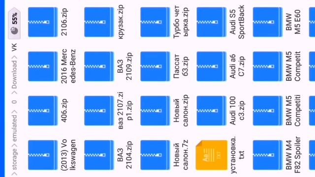 Покажу как установить моды в Bus simulator indonesia смотреть онлайн