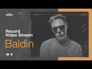 Record Video Stream | BALDIN