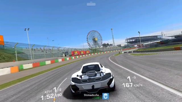 MCLAREN MP4-12C ТРАССА КУБОК смотреть онлайн