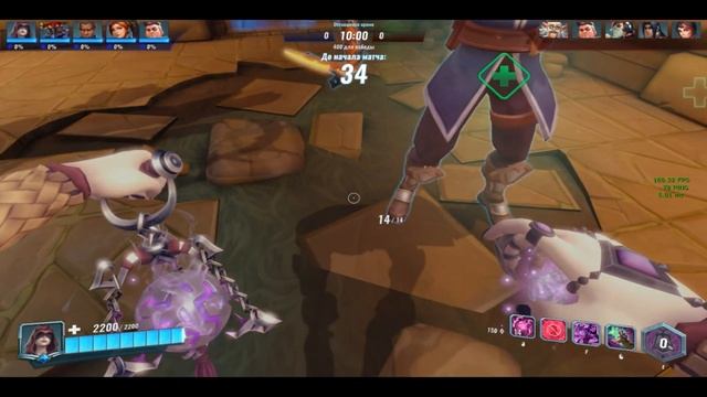 Paladins - Серис | Обзор | Гайд | Билд | Колода | Геймплей О_О