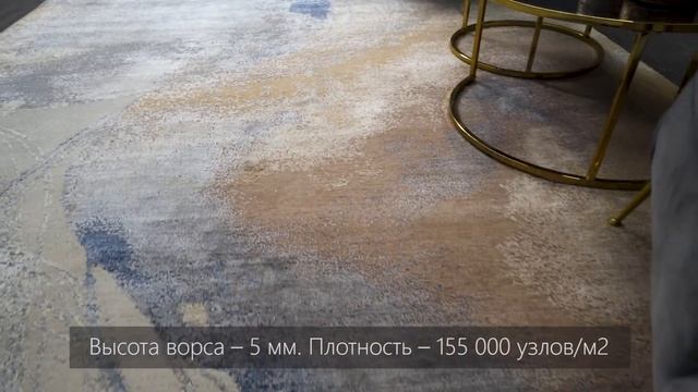 «WEST HOLLYWOOD» PJ2999-Aqua смотреть онлайн