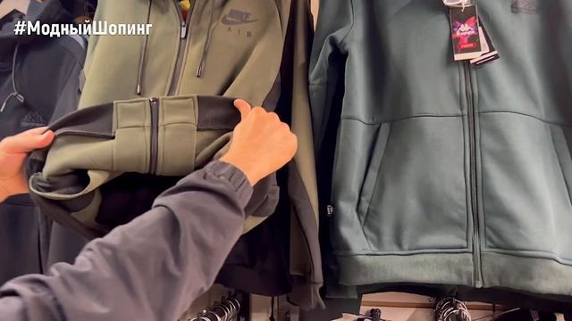 ?Новое поступление?Мужские КУРТКИ, СПОРТИВНЫЕ КОСТЮМЫ, ТОЛСТОВКИ, ФУТБОЛКИ. 46-85 р-ры @fashionli смотреть онлайн