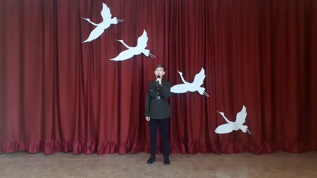 Геллерштейн Всеволод Письмо с фронта смотреть онлайн