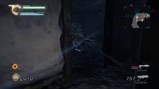 Lost Planet 2 Кооператив 1.1 # 1080p 60 fps смотреть онлайн