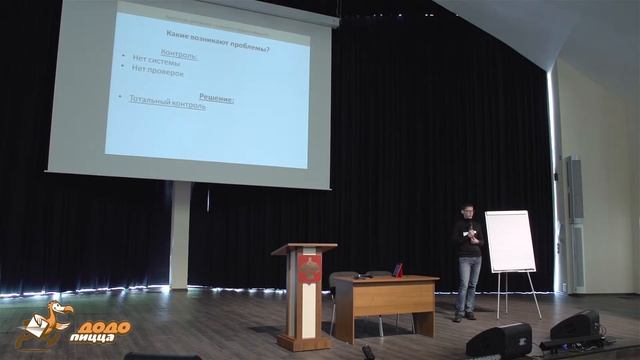 Адресная рассылка - секреты эффективности. Артем Скребец. 07.07.2014 смотреть онлайн