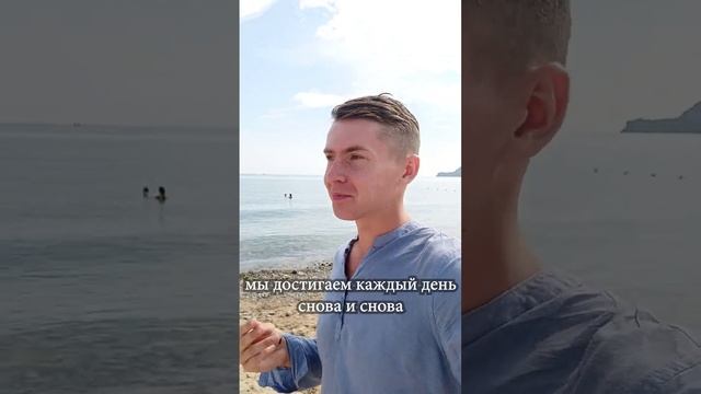 Как ставить цели на день? #цели #цельнадень #саморазвитие #целеполагание #отношения #финансы смотреть онлайн