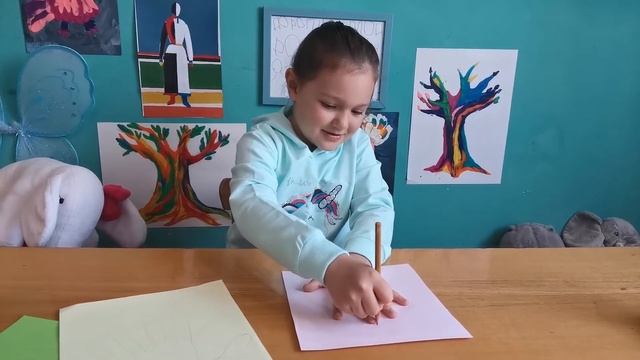 Герб семьи) смотреть онлайн