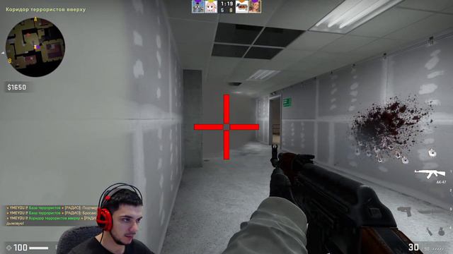 ОГРОМНЫЙ ПРИЦЕЛ В КСГО! ПОСТАВИЛ БОЛЬШОЙ ПРИЦЕЛ В CS:GO смотреть онлайн