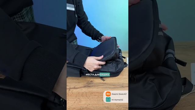 Рюкзак Xiaomi NinetyGo Expansion Backpack смотреть онлайн