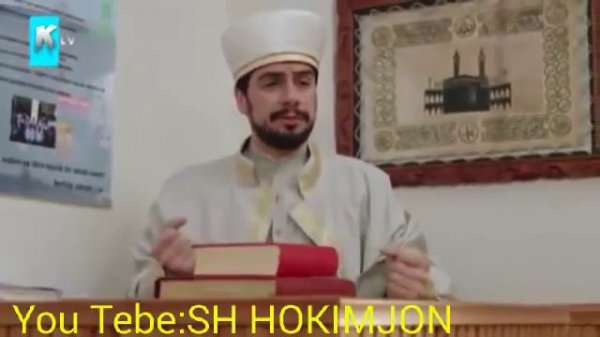 ХИЧРИ АМРИ МАЪРУФ