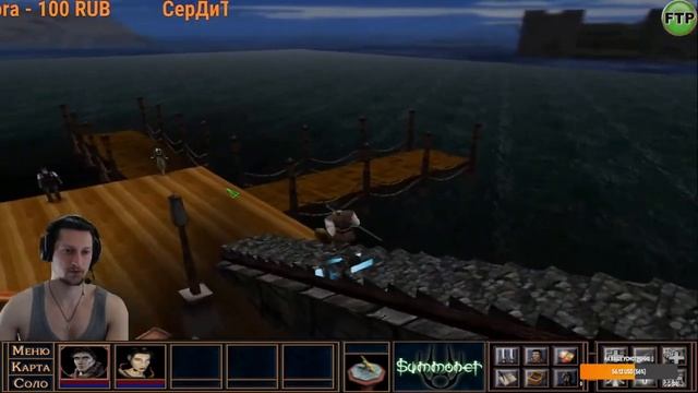 Summoner #2 Ура нам дали ключ. Да настанет ностальгия (игра детства) смотреть онлайн