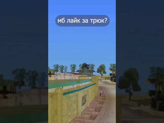 Ностальгия в GTA: Vice City перед выходом GTA 6 #shorts #gta смотреть онлайн