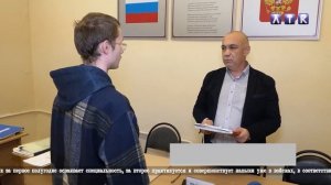 Осенний призыв в военкомате