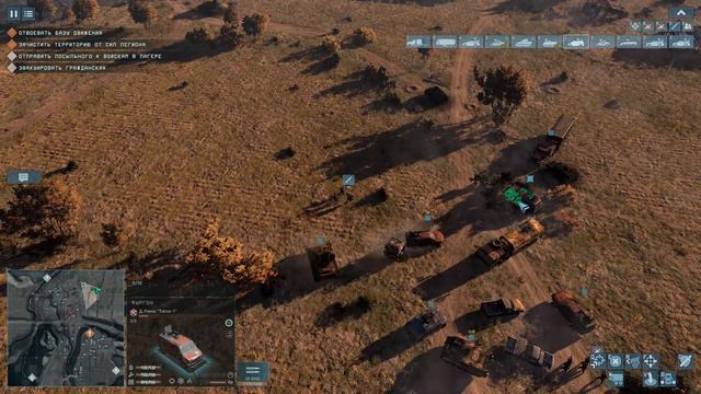 Terminator: Dark Fate - Defiance - Собираем Армию в посёлке Абикиу для борьбы с Легионом [Часть 2] смотреть онлайн