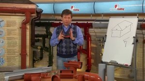 Расчет водостока (RainWay)