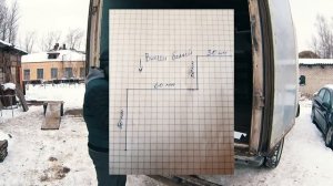 Ремонт Фургон Газель. Обновить Будка за 300 р