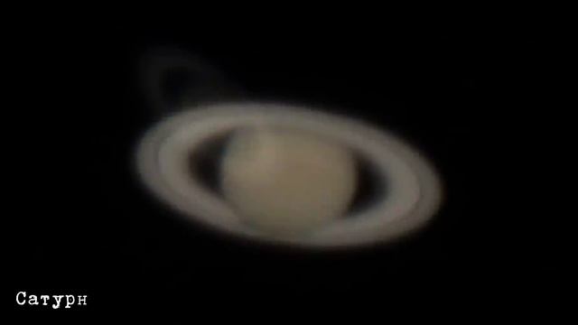 Nikon Coolpix P1000 Zoom Test: Jupiter?Saturn?Venus?Moon?quasar/КВАЗАР/ЮПИТЕР/САТУРН/ВЕНЕРА/ЛУНА