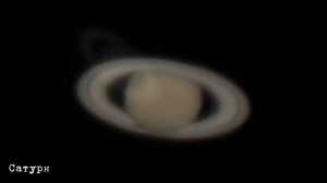 Nikon Coolpix P1000 Zoom Test: Jupiter?Saturn?Venus?Moon?quasar/КВАЗАР/ЮПИТЕР/САТУРН/ВЕНЕРА/ЛУНА