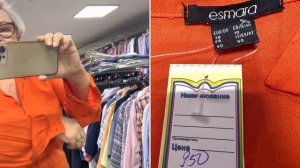 СЕКОНД ХЕНД.SECOND HAND. СРОЧНО СЮДА!