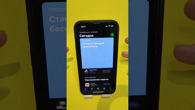 Как выйти с Apple Id предыдущего владельца? смотреть онлайн