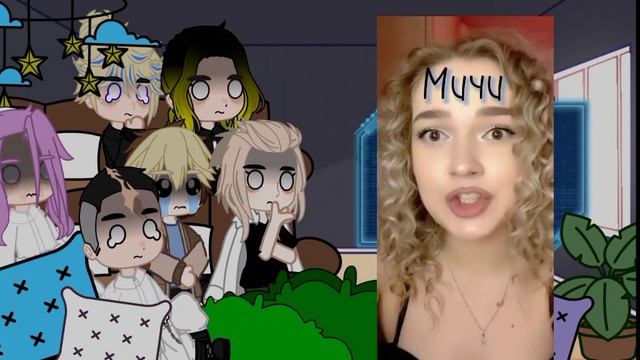 реакция канто манджи на такемичи как рандом тт смотреть онлайн