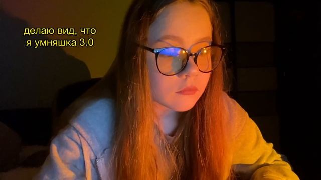 сдаю егэ *ВЛОГ* (хуже некуда) смотреть онлайн