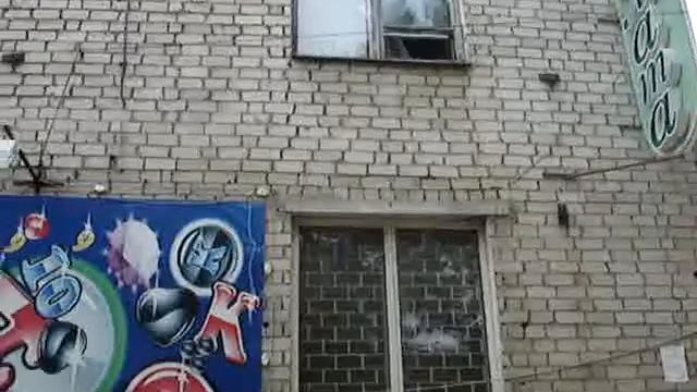 Флешмоб "Что это?" смотреть онлайн