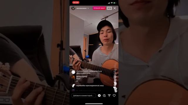 Aro live смотреть онлайн