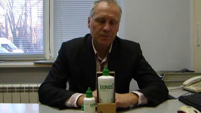 Раствор для контактных линз Ekinos смотреть онлайн