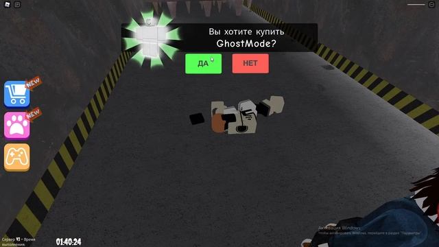 побег из пецерии!!! (хорор паркур в Roblox) смотреть онлайн