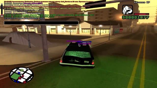 Samp Advance RP [Silver] | #31 | Тренировка без Оружия смотреть онлайн