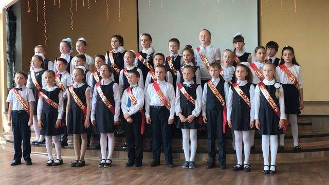 Иваново Школа№ 39. 4 Класс . 24.05.2018 смотреть онлайн