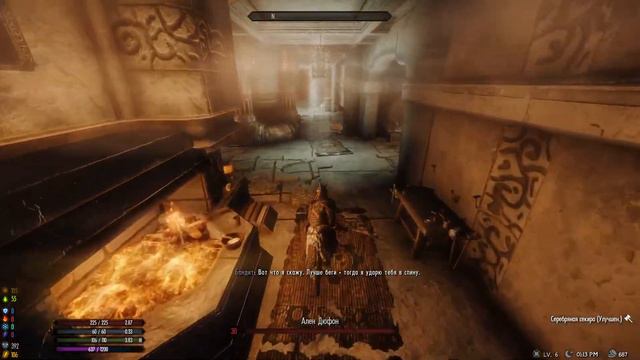 Участвуем в турнире REFLYEM 6.3 ND - Skyrim смотреть онлайн