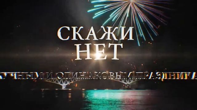 Квесты в Саратове, проект: Замки - Инквизиция смотреть онлайн