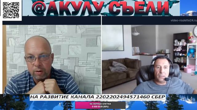 НЕ ПОЙМИ ЧТО С КАНАДЫ смотреть онлайн