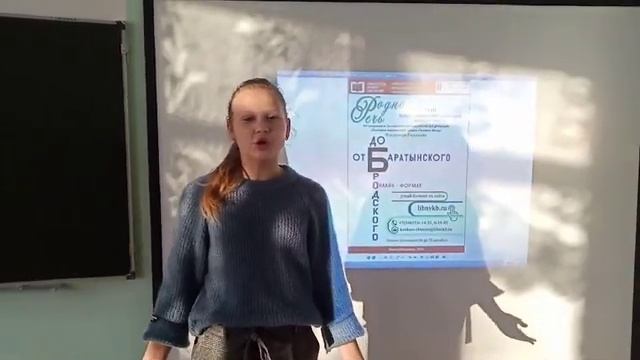 Бутракова Олеся Андреевна, 12 лет, И. А. Бунин 'Зачем' смотреть онлайн