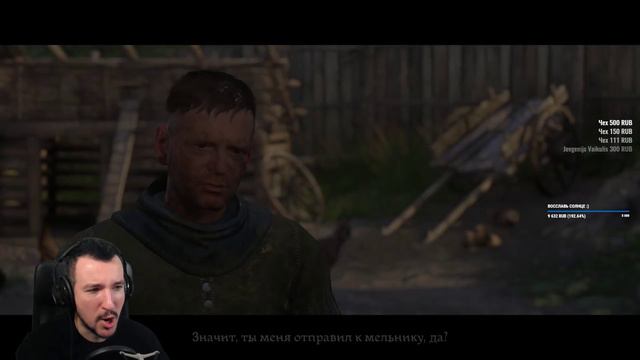 ЛУЧШАЯ БРОНЯ В Kingdom Come: Deliverance 👑 УНИКАЛЬНЫЙ СЕТ В Kingdom Come: Deliverance #12