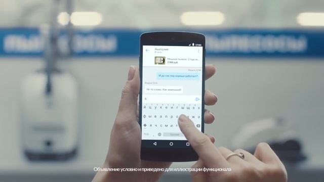 Хорошая вещь может стоить дёшево: пылесос | Авито смотреть онлайн